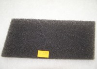 FILTR PIANKOWY