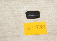 GUMKA POD RUSZT