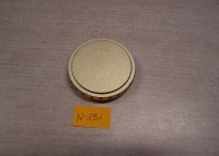 NAKRYWKA PALNIKA MAŁEGO-ZŁOTA