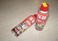 OLIWKA CX-80 200ML