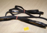 PASEK 1280 J4 HUTCHIN MAEL