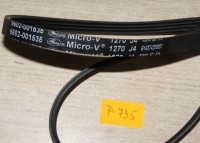 PASEK 1270 J4 GATES
