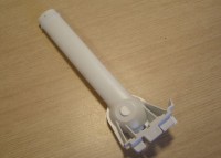 RAMIĘ ŚMIGŁA GÓRNEGO