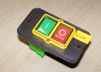 WYŁĄCZNIK ELEKTROMAGNET.DZ07B
