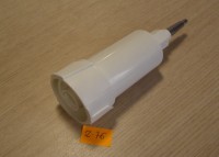 ZABIERAK TRZPIEŃ