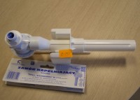 ZAWÓR PŁYWAKOWY NAPEŁ.3/8